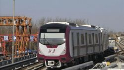 Presentados los primeros trenes sin conductor para Pekín