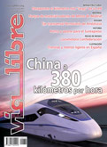 Ver sumario N&ordm; 539