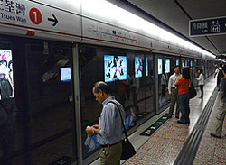 Siemens automatizar 47 kilmetros del Metro de Hong Kong