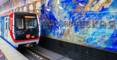 Metro de Mosc abrir once nuevas estaciones en 2021