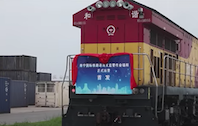 Operativo el tren primer de mercancías transfronterizo entre China y Vietrnam 