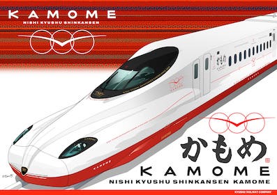 Comienza a operar en Japón el Nishi-Kyushu Shinkansen