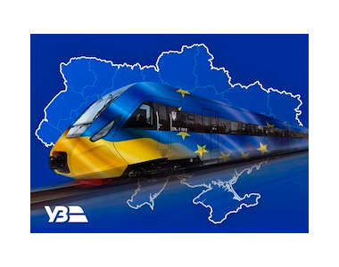 Prstamo a los Ferrocarriles Ucranianos para mejorar su enlaces con la Unin Europea
