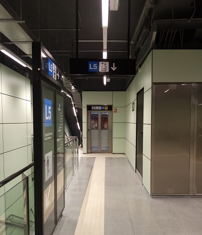 Finalizan las obras de accesibilidad del intercambiador de Maragall del metro de Barcelona