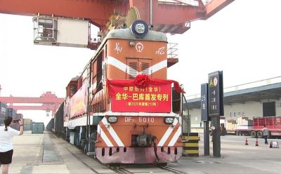 China Railway lanza el servicio de mercancas expreso diario Transcaspio