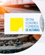 Jornada sobre la industria ferroviaria de Asturias 