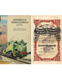 La Fundacin de los Ferrocarriles incorpora a su portal Docutren dos nuevas series documentales digitalizadas