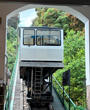 El funicular de Larreineta estrena su primera cabina rehabilitada