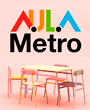 Metro de Madrid presenta una nueva edici�n de su programa escolar AulaMetro