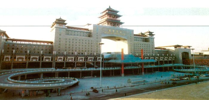 Estación Central de Pekín, inaugurada en 1996.